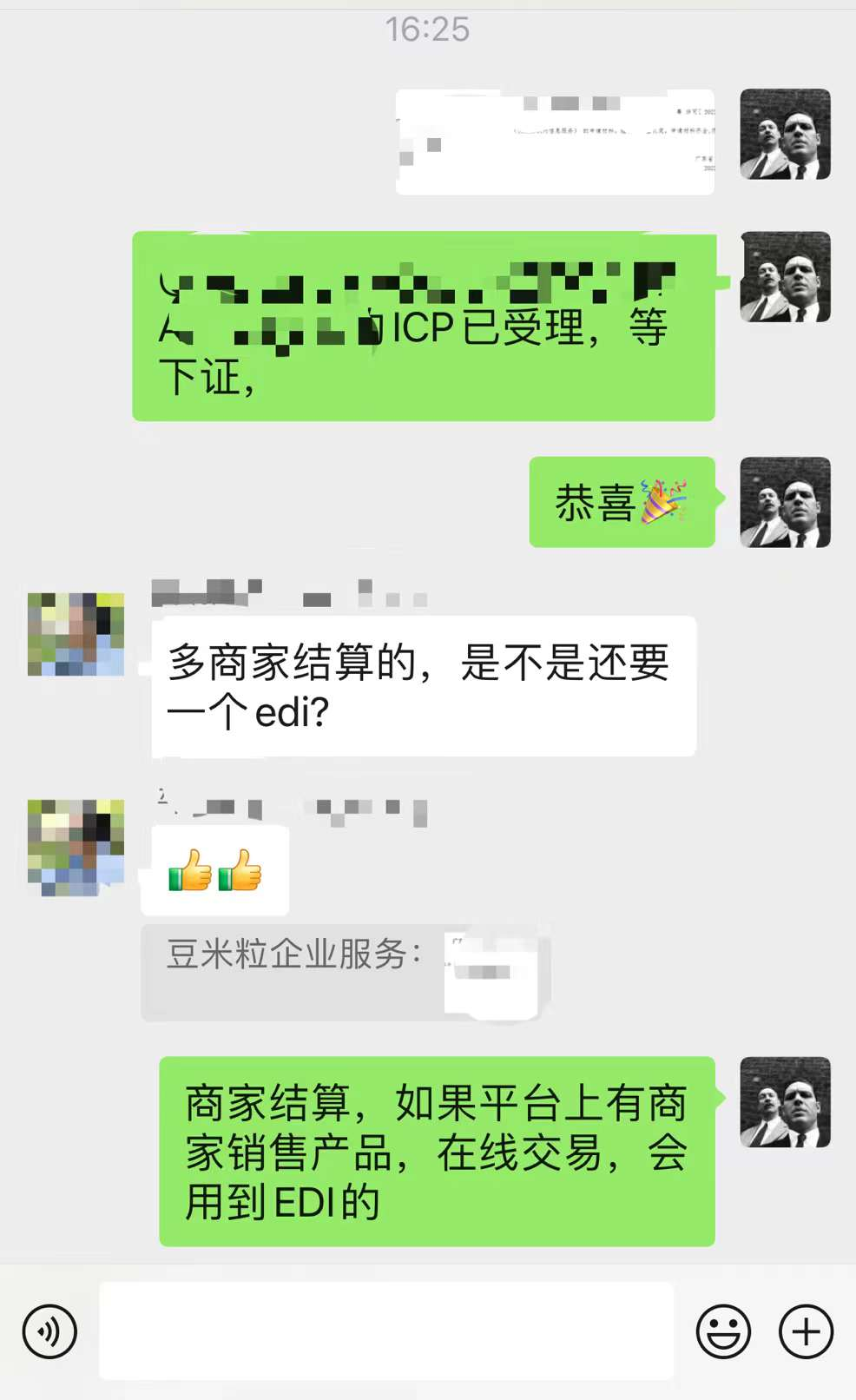 广州ICP经营许可证代办机构，为传媒公司解决视频广告信息发布需求